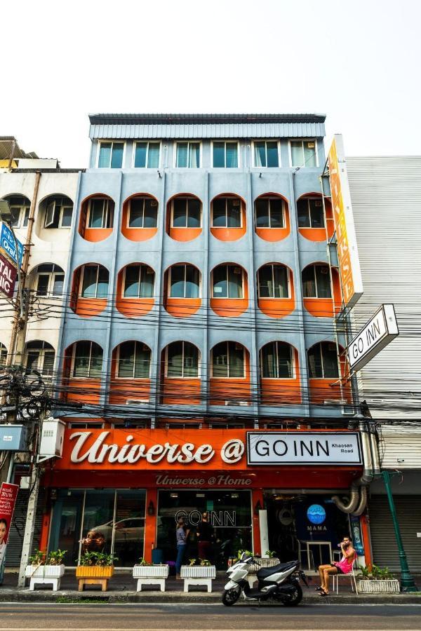 Go Inn Khaosan Road โกอินน์ ตรอกข้าวสาร Банкок Екстериор снимка