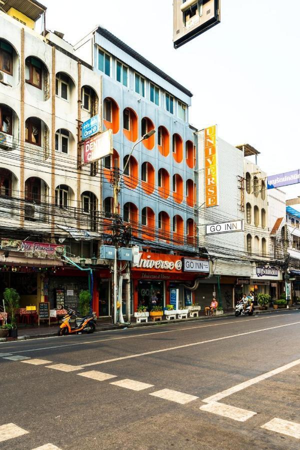 Go Inn Khaosan Road โกอินน์ ตรอกข้าวสาร Банкок Екстериор снимка